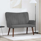 Yellow Two-Seater Sofa 115 x 61 x 87 cm Velvet