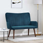 Yellow Two-Seater Sofa 115 x 61 x 87 cm Velvet