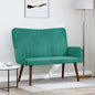 Yellow Two-Seater Sofa 115 x 61 x 87 cm Velvet