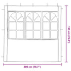 Panel lateral de tienda para fiestas 2 pcs 200 x 195 cm