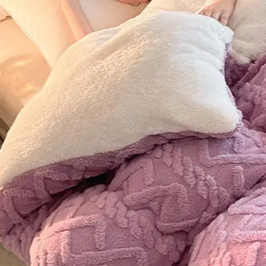 Lila / 150x200cm 2kg