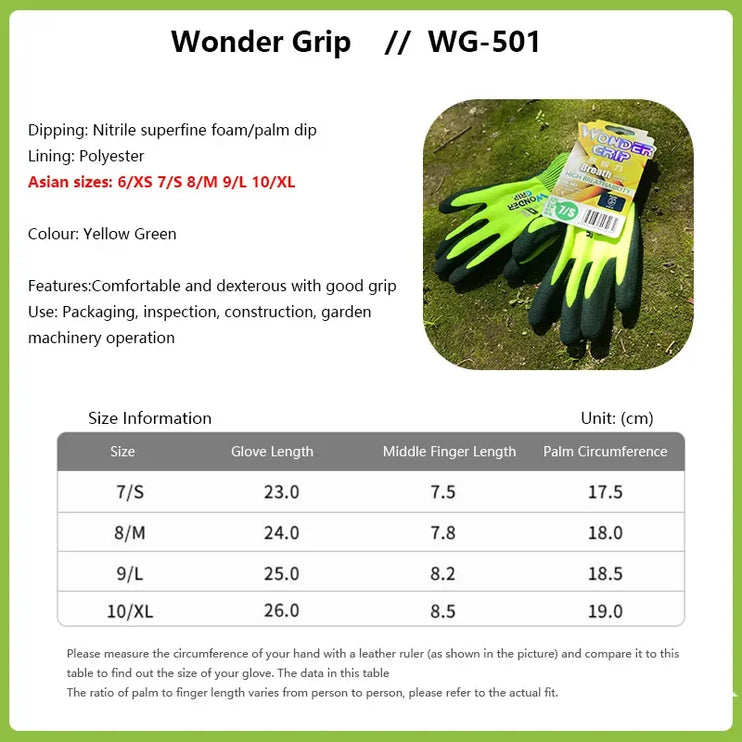 Gants de jardin en nitrile en nylon extensible et respirant