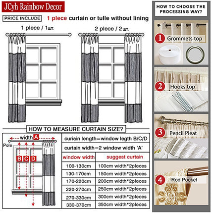 Voile Curtains with Flower Embroidery