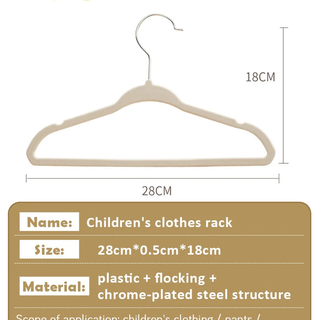 Non-slip velvet hangers for baby clothes