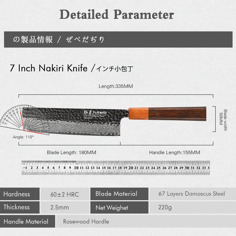 Cuchillo Nakiri japonés de 7" forjado a mano en acero de Damasco con mango de palisandroCuchillosHome & Garden > Kitchen & Dining > Kitchen Tools & Utensils > Kitchen Knives