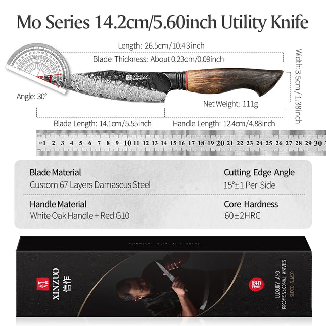Cuchillo utilitario 5.5" de acero damasco con mango de roble blanco y G10 rojoCuchillosHome & Garden > Kitchen & Dining > Kitchen Tools & Utensils > Kitchen Knives