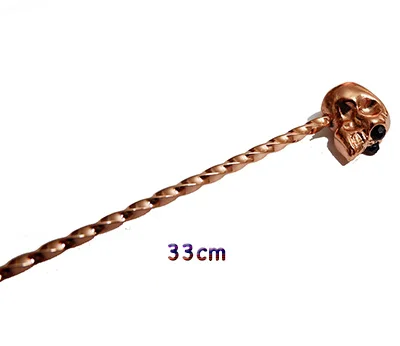 Cuchara para cóctel con diseño de calaveraCucharas mezcladorasHome & Garden > Kitchen & Dining > Barware > Cocktail Shakers & Tools > Cocktail Shakers