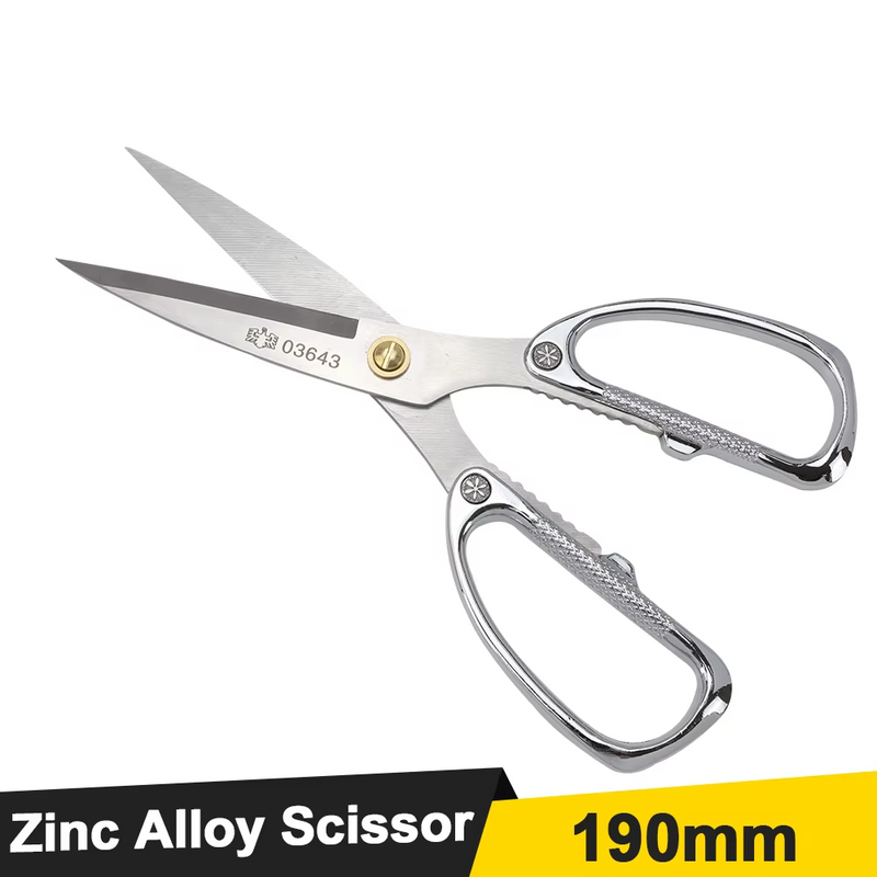 Tijeras multifuncionales de acero inoxidableTijerasArts & Entertainment > Hobbies & Creative Arts > Arts & Crafts > Art & Crafting Tools > Craft Cutting & Embossing Tools > Craft & Office Scissors > Metal Scissors