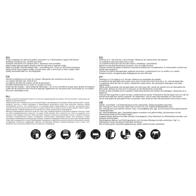 Papel Pintado JUNGLA SDC-JG-001Papel PintadoHome & Garden > Decor > Wallpaper